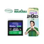แชมเปี้ยน ถุงขยะ แบบหนาพิเศษ 30x40 นิ้ว สีดำ แพ็ค 12 ใบ