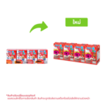 ดัชมิลล์ คิดส์ โยเกิร์ตพร้อมดื่มยูเอชที รสสตรอว์เบอร์รี่ 90 มล. x 4 ชิ้น