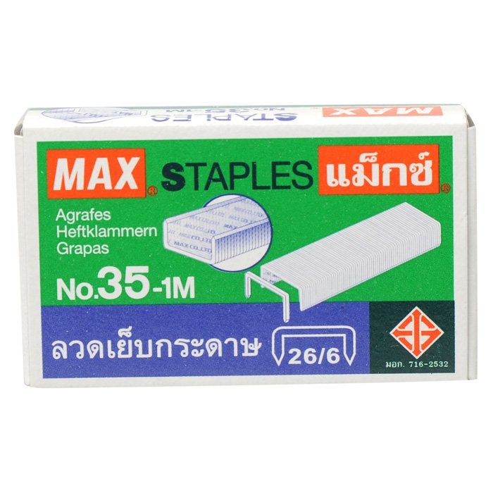 BIGC-72550 แม็กซ์ ลวดเย็บกระดาษ เบอร์ 35-1M - Image 1