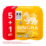 สิงห์ เครื่องดื่มมะนาวโซดา 330 มล. x 6 ชิ้น