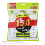 แอนิเทค ปลั๊กไฟ 3 ช่อง 1 สวิตช์ รุ่น H433-PRO